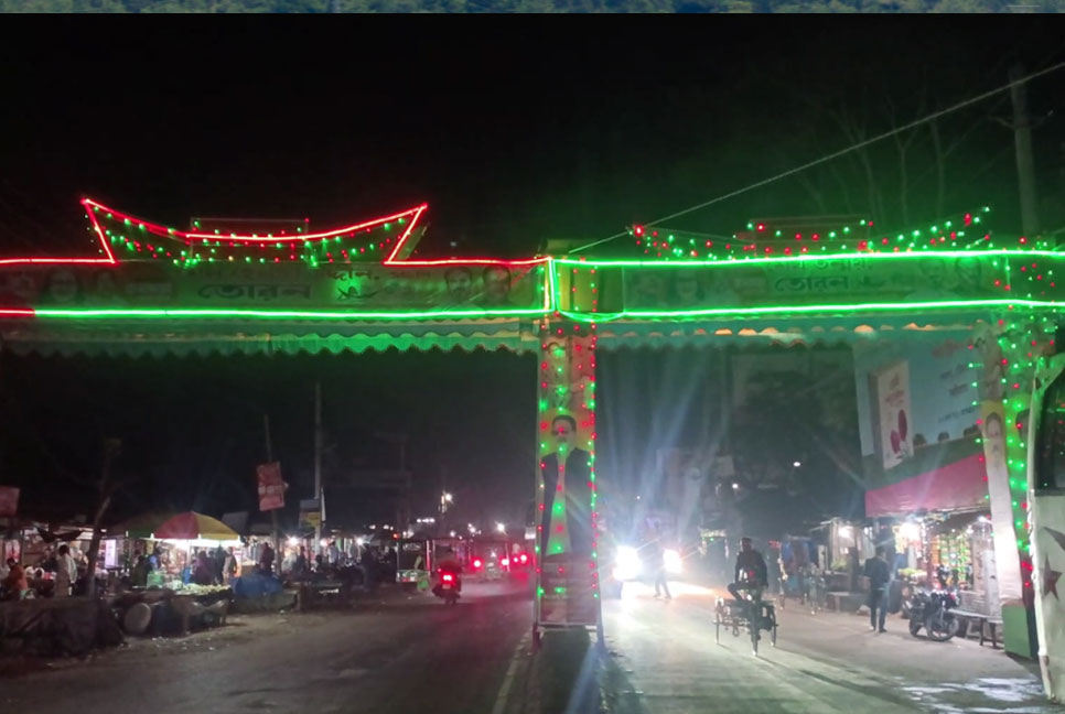 প্রধানমন্ত্রীর জনসভায় বাগেরহাট থেকে যাচ্ছে দেড় লাখ
 মানুষ, জেলাজুড়ে উৎসবের আমেজ