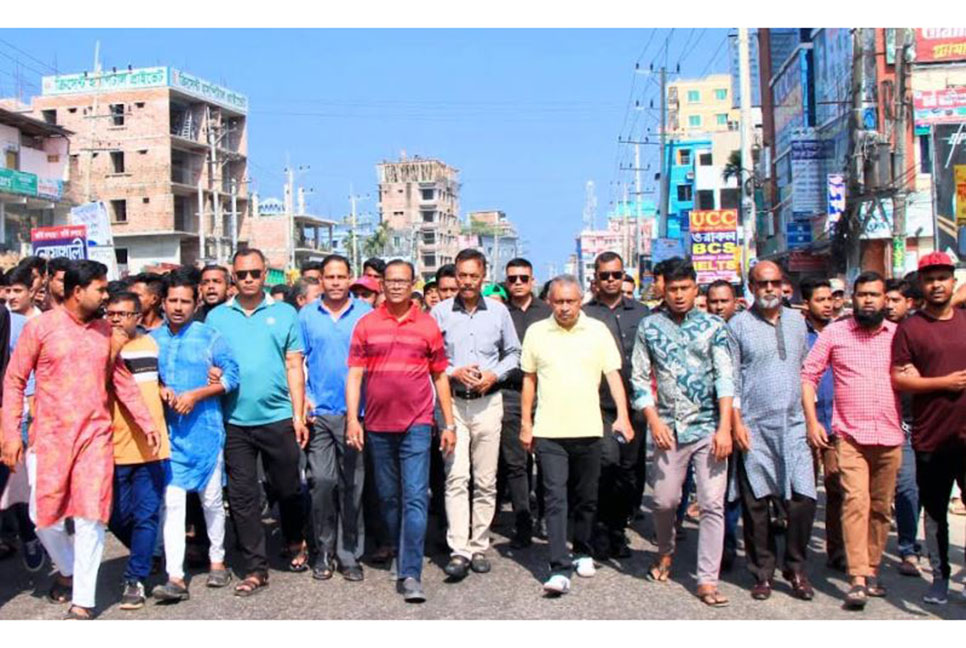 নোয়াখালীতে অবরোধ ও হরতালবিরোধী অবস্থান কর্মসূচি