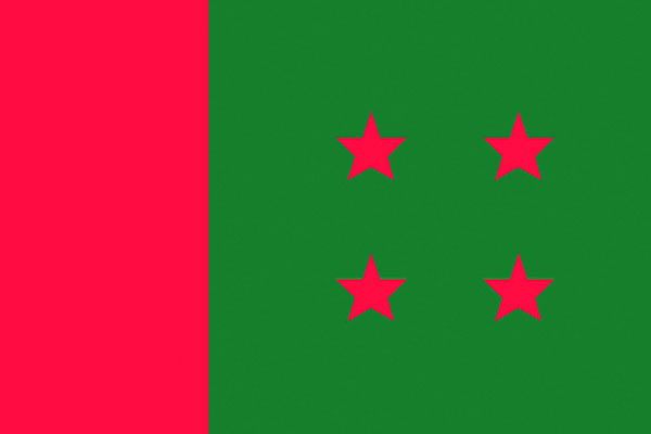ভোটের মাঠে আত্মবিশ্বাসী আওয়ামী লীগ