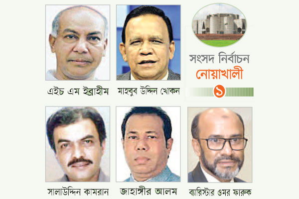 আওয়ামী লীগ-বিএনপি দুই দলেই বিভক্তি