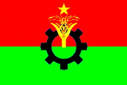 ৪র্থ দফায় বিএনপির ৪৮ ঘণ্টার অবরোধ শুরু