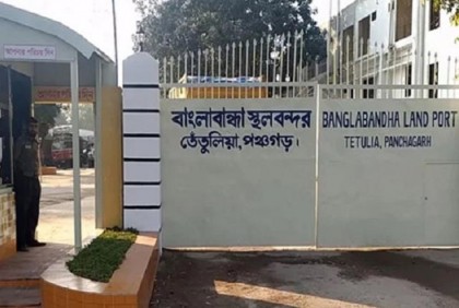 কালীপূজায় ২দিন বন্ধ থাকছে বাংলাবান্ধা স্থলবন্দর 
