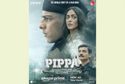 বলিউড সিনেমায় কবি নজরুলের গান বিকৃতি, দুই বাংলায় সমালোচনার ঝড়