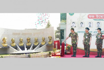 সাত বীরশ্রেষ্ঠর ভাস্কর্য ‘আমরা তোমাদের ভুলব না’ উদ্বোধন করলেন সেনাপ্রধান

