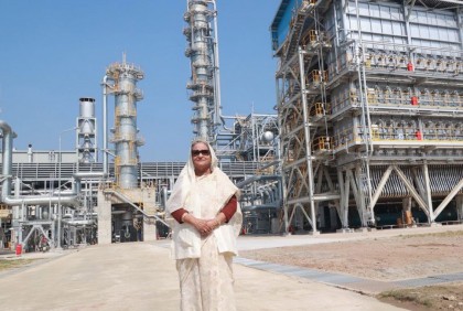 দক্ষিণ এশিয়ার বৃহত্তম সার কারখানার উদ্বোধন করলেন প্রধানমন্ত্রী