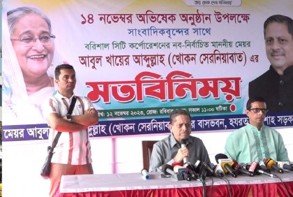 
'কেউ অনিয়ম করলে ব্যবস্থা নেয়া হবে'