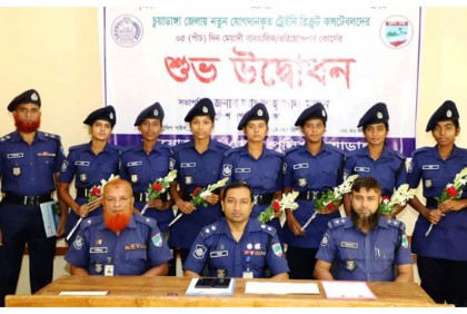 চুয়াডাঙ্গায় নবাগত পুলিশ সদস্যদের ওরিয়েন্টেশন উদ্বোধন