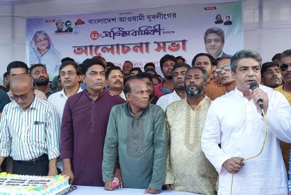 ‌‘নৈরাজ্য-নাশকতার জবাব দেওয়ার জন্য যুবলীগ প্রস্তুত’