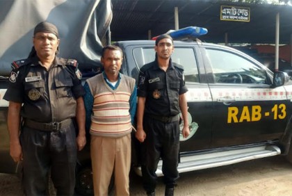 গাইবান্ধায় মাদক কারবারি গ্রেফতার
