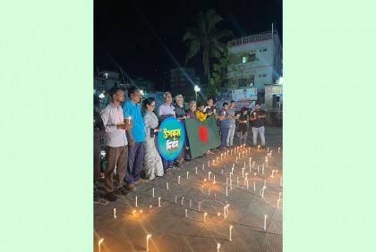 নানা কর্মসূচির মধ্যদিয়ে বরগুনায় উপকূল দিবস পালিত