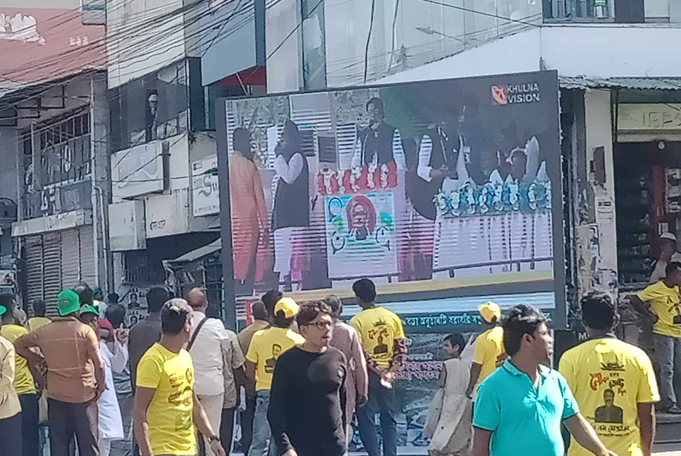 প্রধানমন্ত্রীর জনসভার কার্যক্রম ২৮টি স্থানে সরাসরি সম্প্রচার

