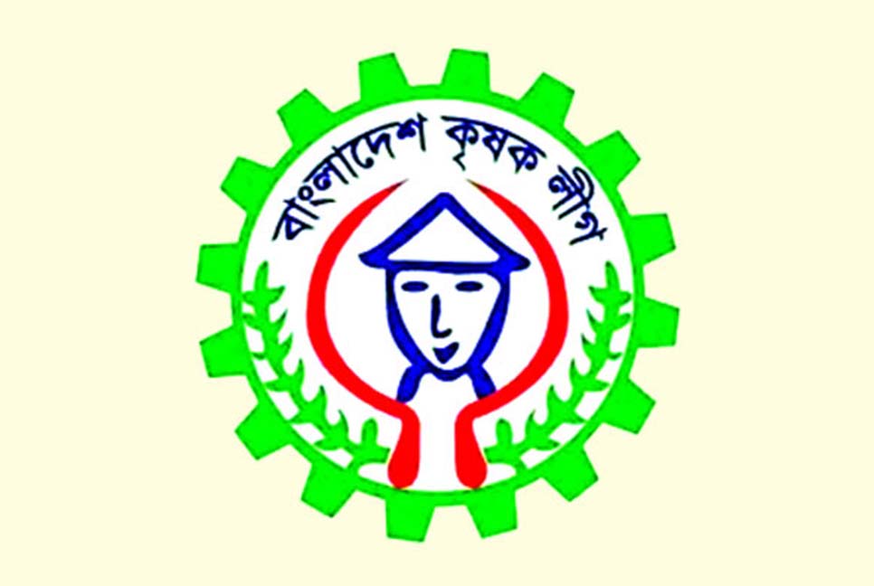 পীরগঞ্জে কৃষক লীগের কমিটি বাতিল
