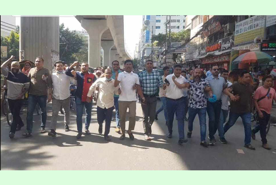 অবরোধের সমর্থনে রাজধানীতে যুবদলের বিক্ষোভ