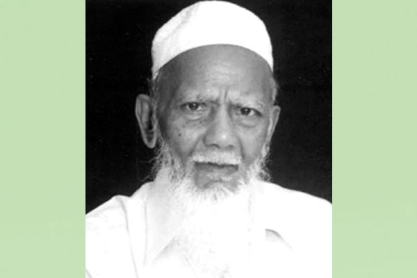 মৃত্যুবার্ষিকী