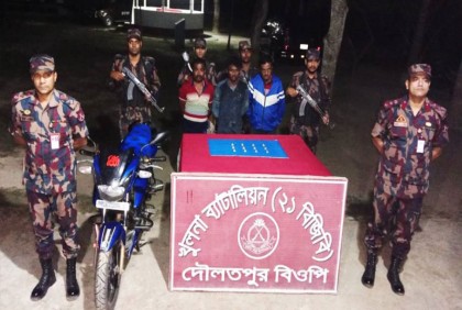বেনাপোল সীমান্তে কোটি টাকার স্বর্ণ উদ্ধার