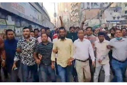 অবরোধের সমর্থনে রাজধানীতে ঝটিকা মিছিল