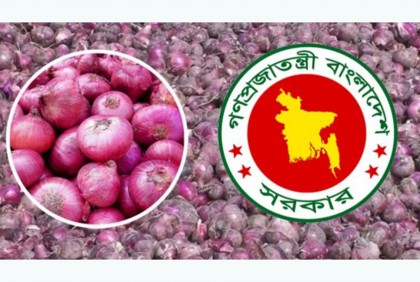 মঙ্গলবার থেকে ৫০ টাকায় পিয়াজ বিক্রি করবে সরকার

