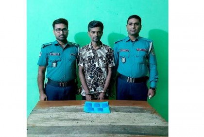 বরিশালে ইয়াবাসহ একজন আটক