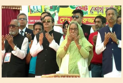 ২৪টি প্রকল্প উদ্বোধন করলেন প্রধানমন্ত্রী

