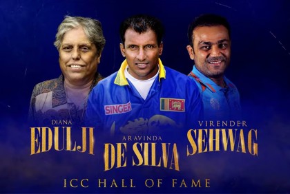 আইসিসির হল অব ফেমে ডি সিলভা, এডুলজি ও শেবাগ

