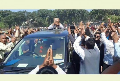 পঞ্চগড়ে আওয়ামী লীগের উন্নয়ন শোভাযাত্রা 