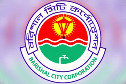 বিসিসি’র নতুন মেয়রের ৩৫ প্রতিশ্রুতি অগ্রাধিকার ভিত্তিতে বাস্তবায়ন চায় নাগরিকরা