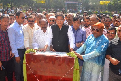 বগুড়ায় কেন্দ্রীয় শহীদ মিনার নির্মাণে ভিত্তিপ্রস্তর স্থাপন 