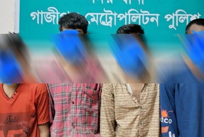 যানবাহনে অগ্নিসংযোগের উপকরণসহ ৪ কিশোর আটক