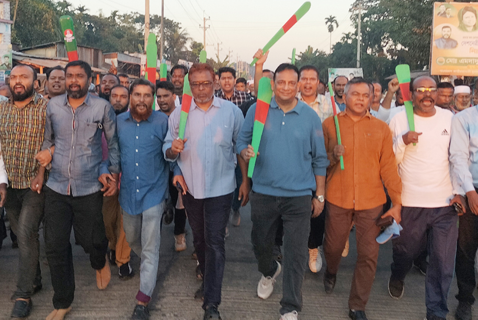 কিশোরগঞ্জে অবরোধবিরোধী মিছিল ও সমাবেশ