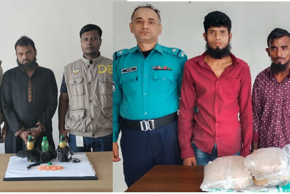 বরিশালে ইয়াবা ও
গাঁজাসহ ৩ জন আটক