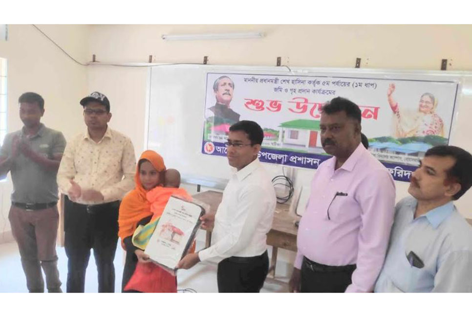 বোয়ালমারী সরকারি বালিকা বিদ্যালয়ের উদ্বোধন