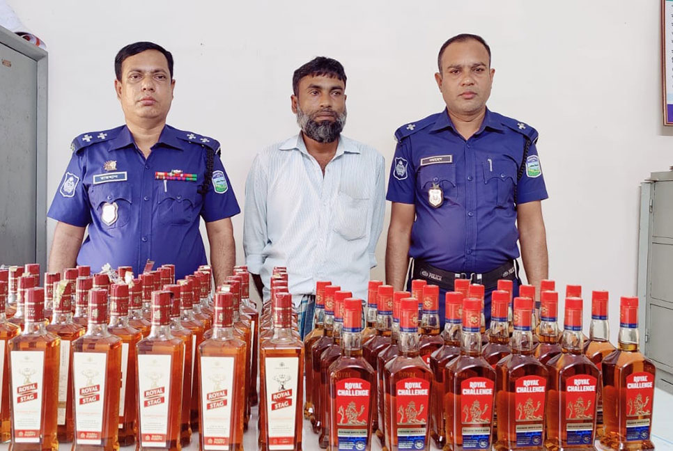 নালিতাবাড়ীতে ৭০ বোতল ভারতীয় মদসহ গ্রেফতার ১