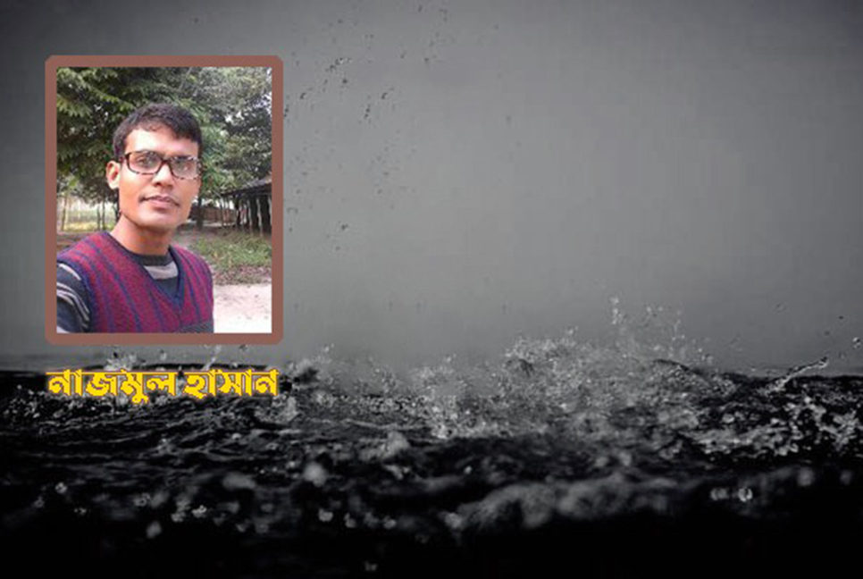ড্রপার