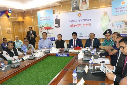 বরিশালে শতাধিক উন্নয়ন প্রকল্পের উদ্বোধন করলেন প্রধানমন্ত্রী