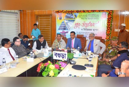 বগুড়ায় ৩৯ প্রকল্পের উদ্বোধন