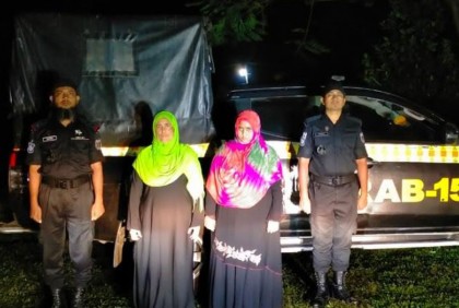 র‌্যাবের অভিযানে গাঁজা ও ফেনসিডিলসহ আটক ২