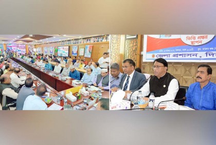 দিনাজপুরে ৫১ উন্নয়ন প্রকল্পের উদ্বোধন