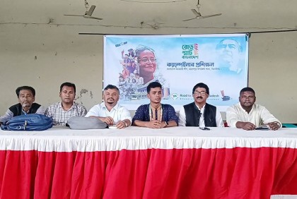 ঝিনাইদহে আওয়ামী লীগের ‘ক্যাম্পেইনার’ কর্মীদের প্রশিক্ষণ