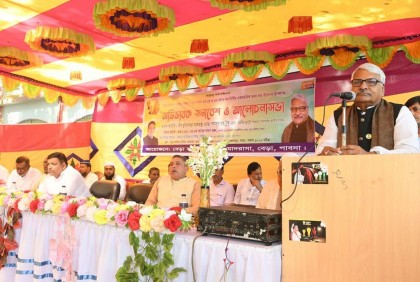 শিক্ষাপ্রতিষ্ঠান নৈতিক শিক্ষা প্রদানের কারখানা : ডেপুটি স্পিকার