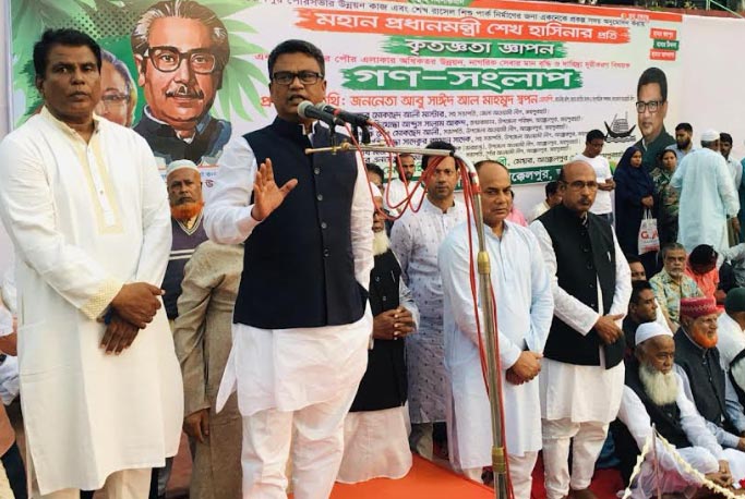 উন্নয়নের ধারা অব্যাহত রাখতে শেখ হাসিনাকে প্রধানমন্ত্রী করতে হবে: হুইপ স্বপন 