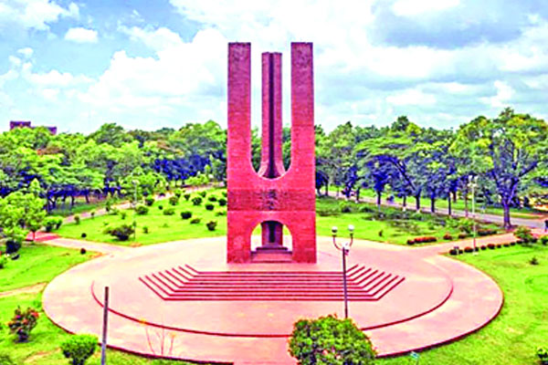 বদলে গেছে জাহাঙ্গীরনগর বিশ্ববিদ্যালয়