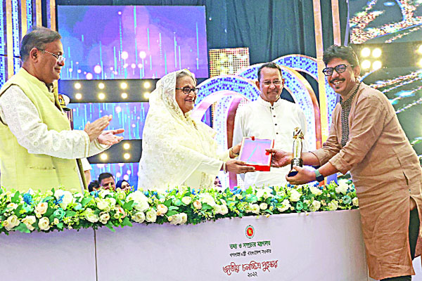 তারার মেলায় জাতীয় চলচ্চিত্র পুরস্কার