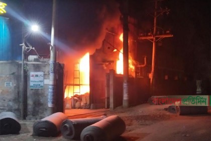 কালিয়াকৈরে কারখানায় ভয়াবহ অগ্নিকাণ্ডে 