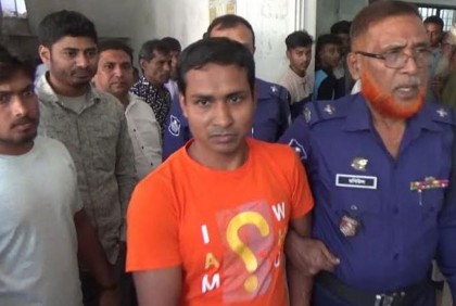 স্ত্রীকে হত্যার দায়ে স্বামীর মৃত্যুদণ্ড