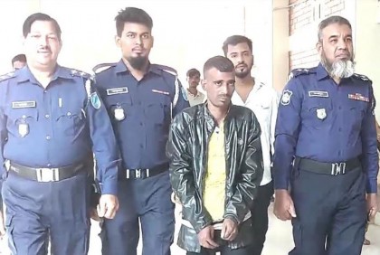 ধর্ষণের পর হত্যা মামলায় এক যুবকের মৃত্যুদণ্ড