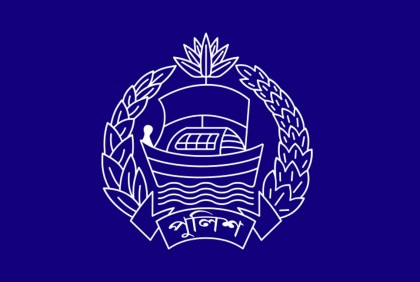 ১৬ পুলিশ সুপারকে বদলি