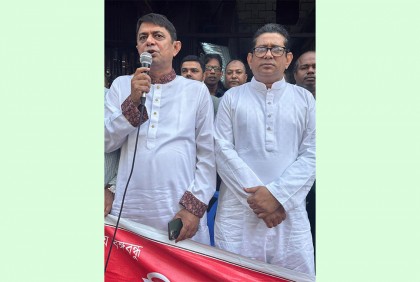 অবরোধের প্রতিবাদে সারাদেশে স্বেচ্ছাসেবক লীগের বিক্ষোভ