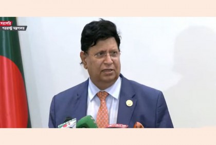 জনগণ নির্বাচনের জন্য উদগ্রীব হয়ে আছে : পররাষ্ট্রমন্ত্রী 

