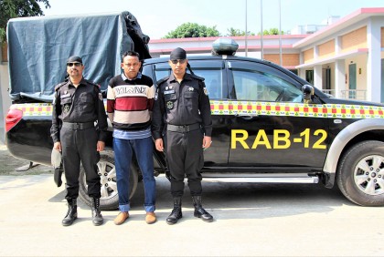 সিরাজগঞ্জে মাদক কারবারি আটক