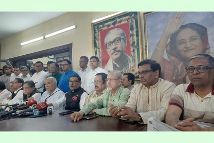তফসিলকে স্বাগত জানিয়েছে আওয়ামী লীগ